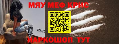 mix Братск