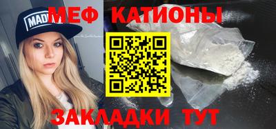 МДПВ Брянск