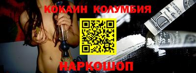 МДПВ Брянск