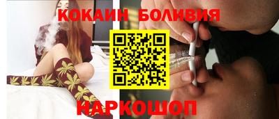мет Боровичи