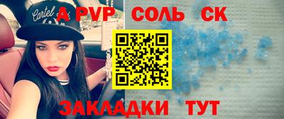 МДПВ Брянск