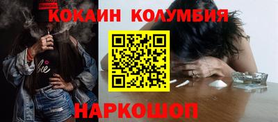 МДПВ Брянск