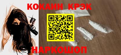 мет Боровичи