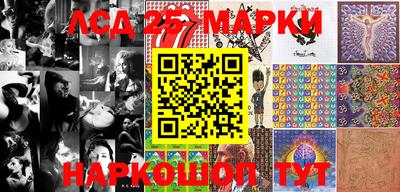 mix Братск