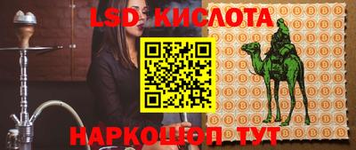 мет Боровичи