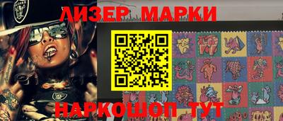 МДПВ Брянск