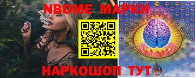мет Боровичи
