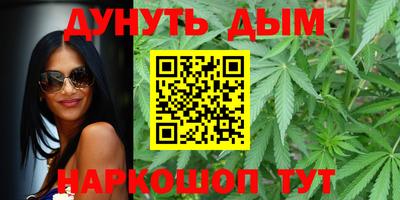 мет Боровичи