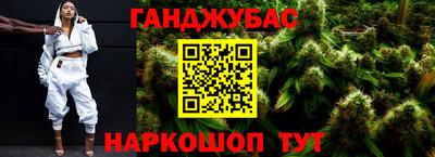 mix Братск