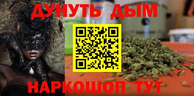 мет Боровичи