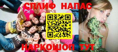 mix Братск
