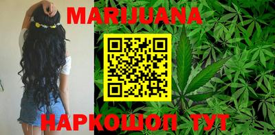 mix Братск