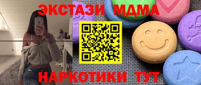 МДПВ Владимир