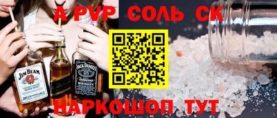 МДПВ Брянск