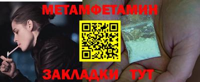 mix Братск