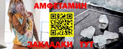 МДПВ Брянск