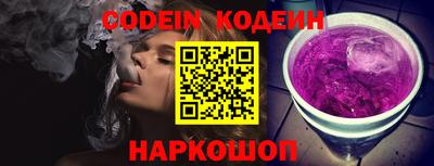 mix Братск