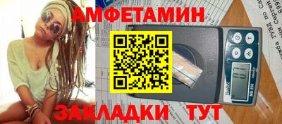 героин Владикавказ