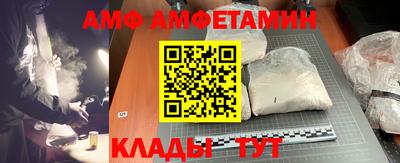 mix Братск
