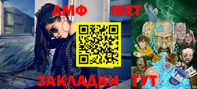 МДПВ Владимир