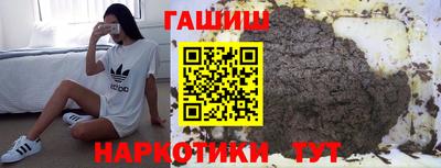 mix Братск