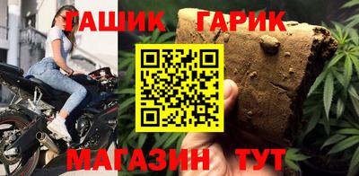 МДПВ Брянск