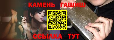 МДПВ Брянск