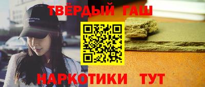 mix Братск