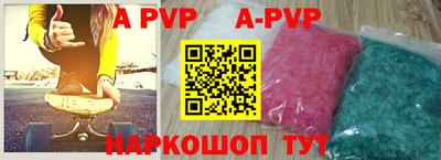 МДПВ Владимир