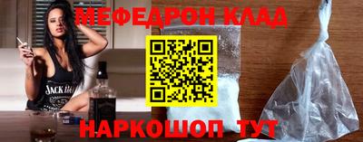 МДПВ Брянск