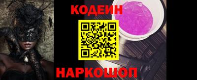 героин Владикавказ