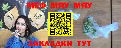 МДПВ Брянск