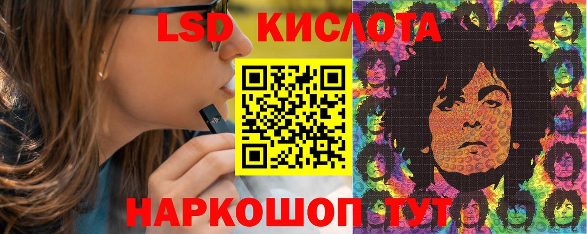 купить наркоту  Марки NBOMe  Вход с VPN  Марки NBOMe 1,8мг  Марки NBOMe 1,8мг  Рославль 